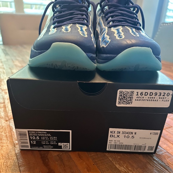 Kobe 5 X-Rays main image 4